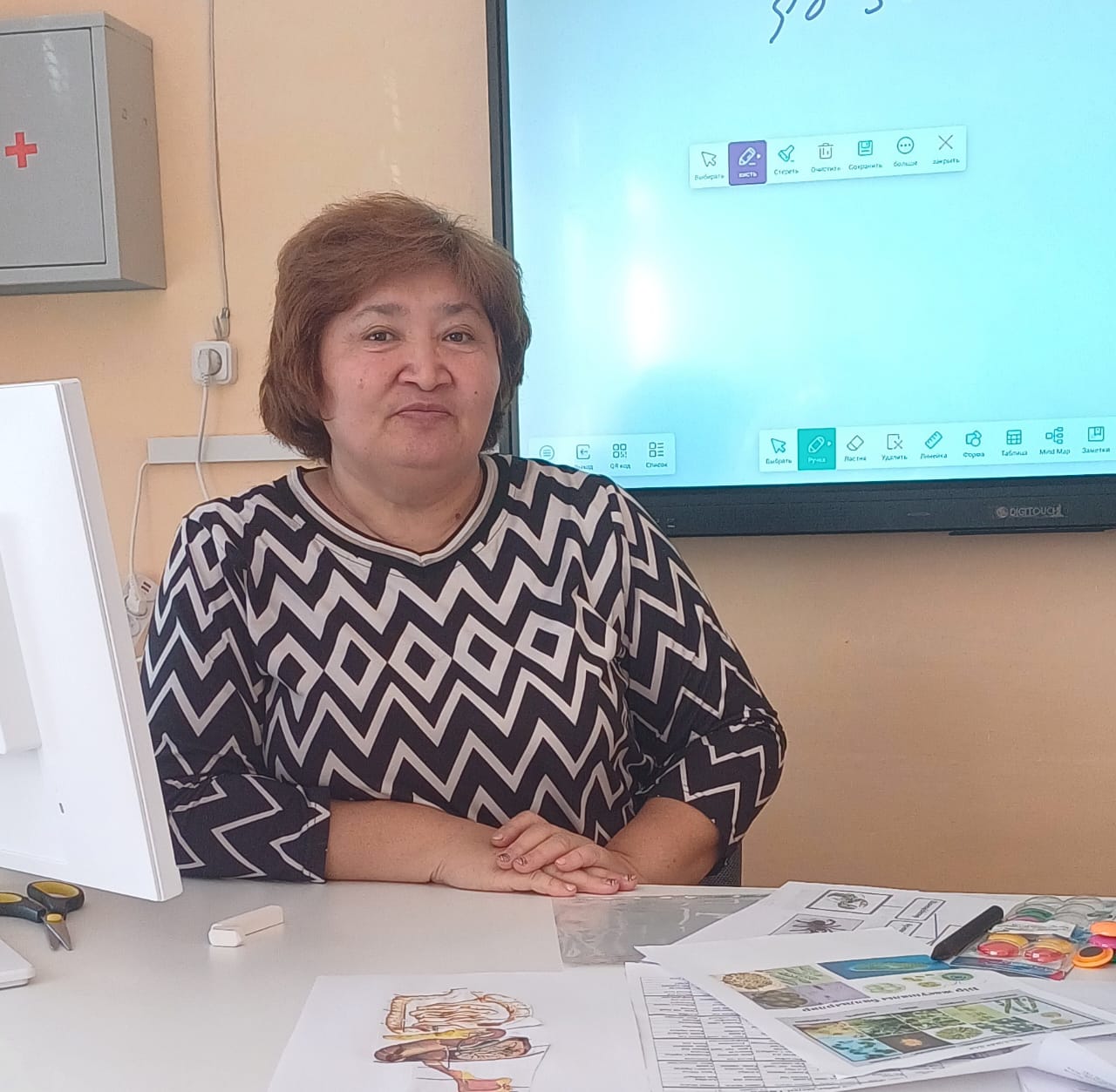 Смагулова Раушан Габдусалямовна